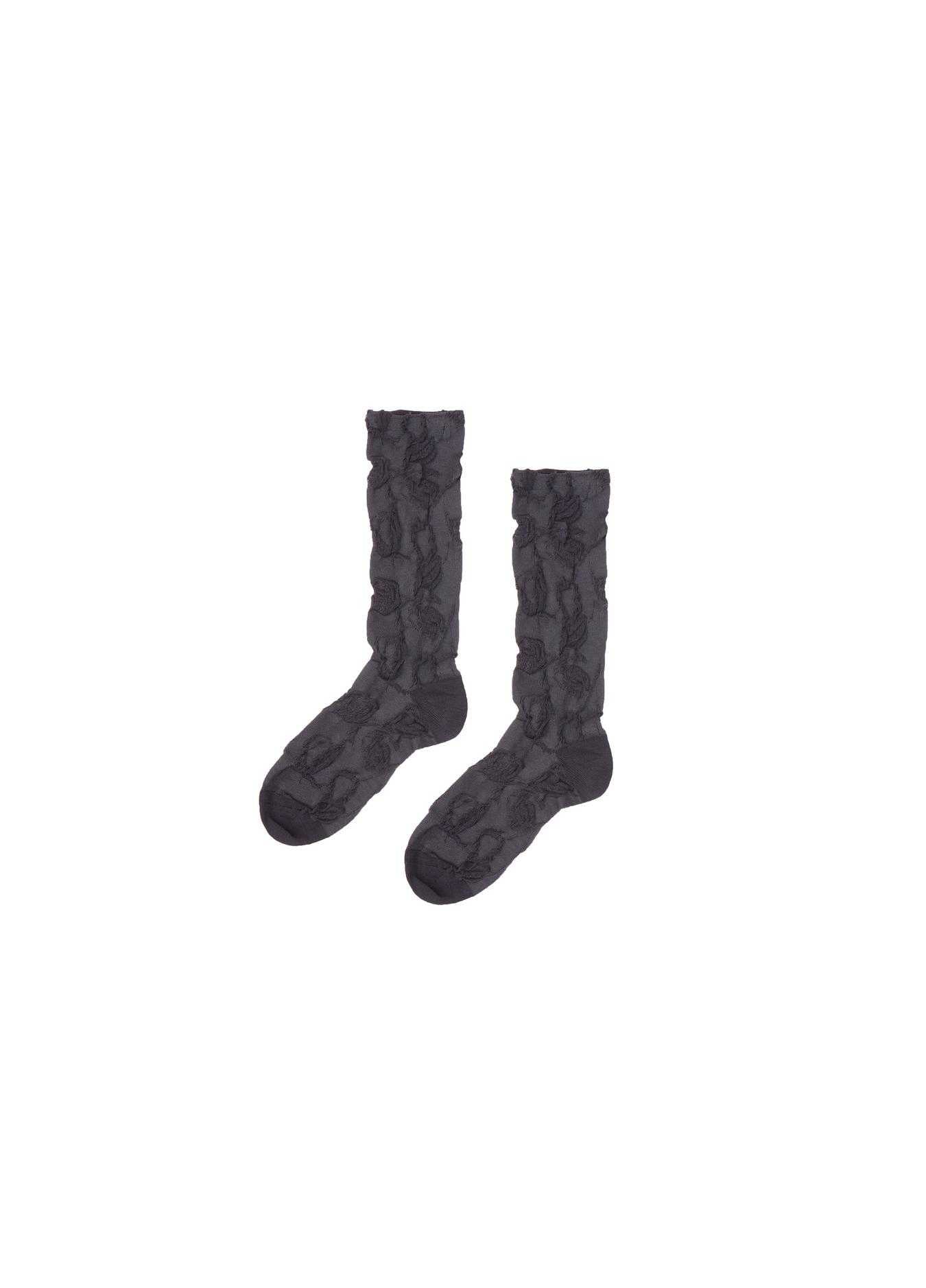 Charcoal Grey