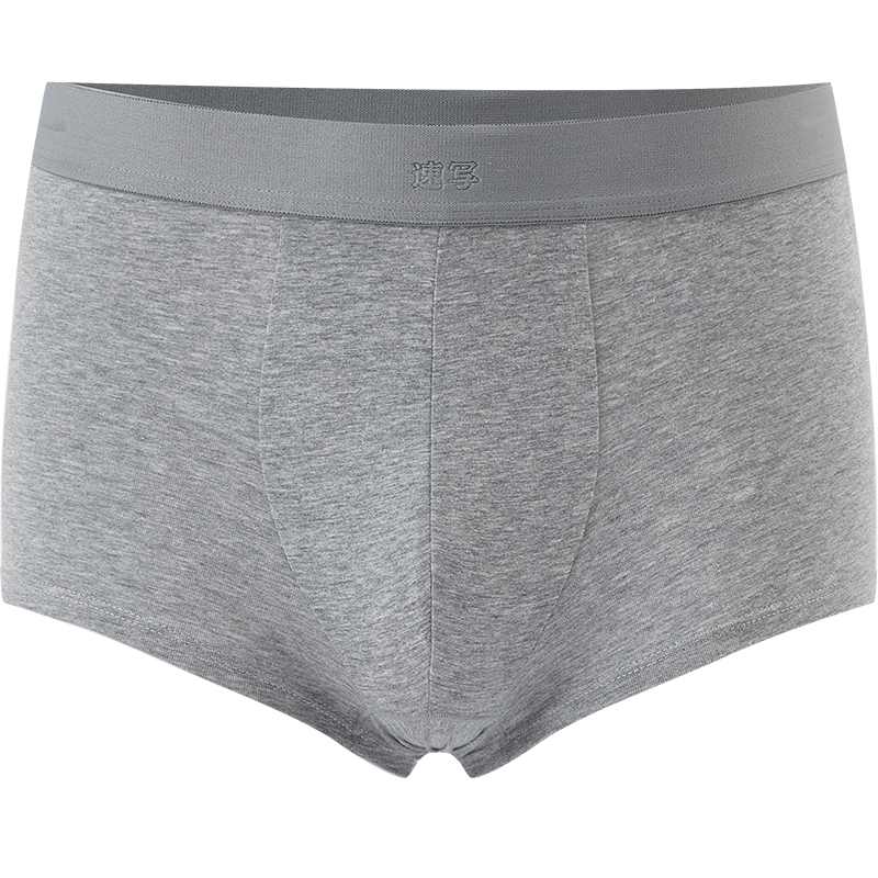 Medium Grey