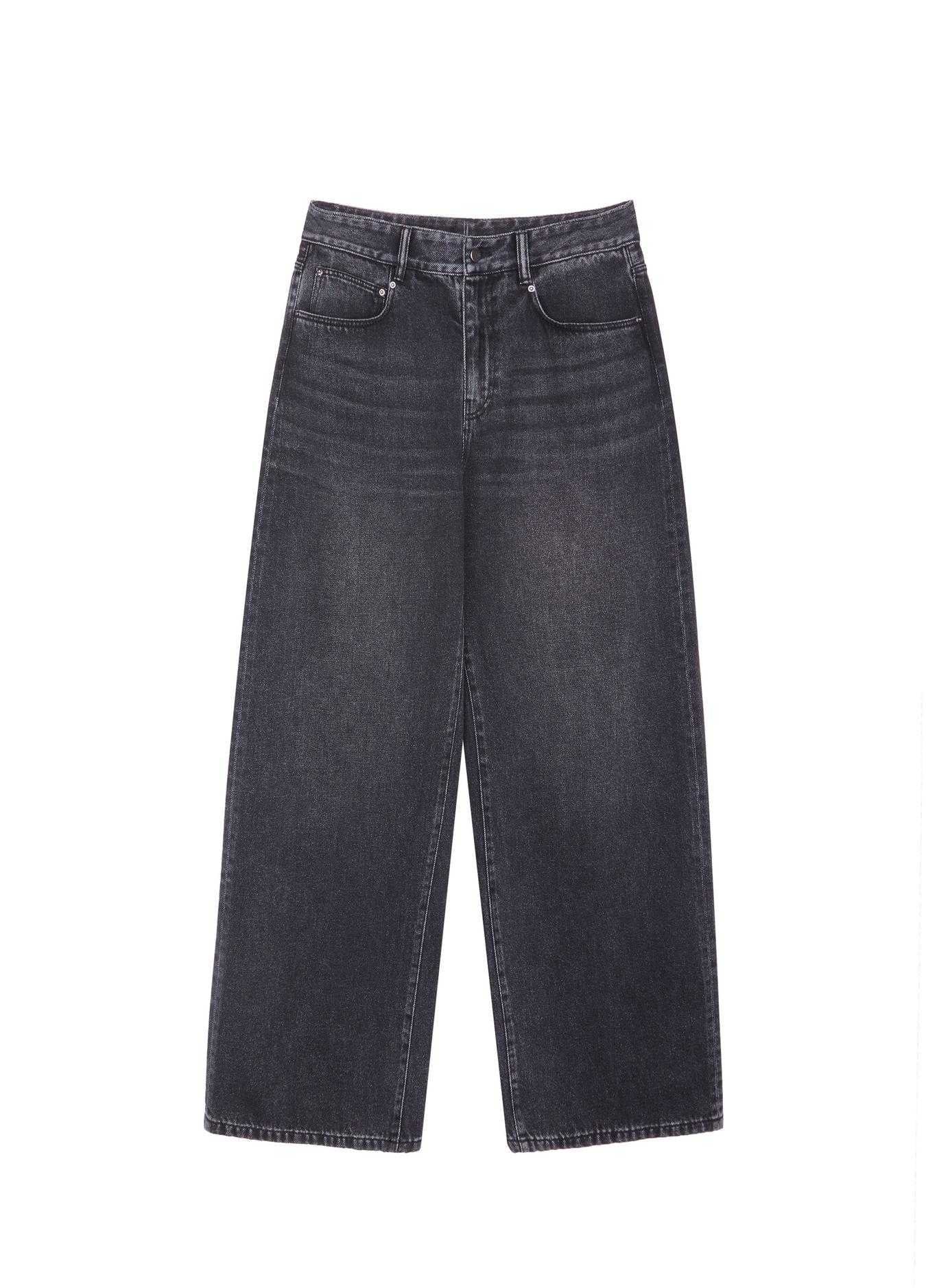Denim Near Black