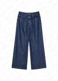 Denim Dark Blue